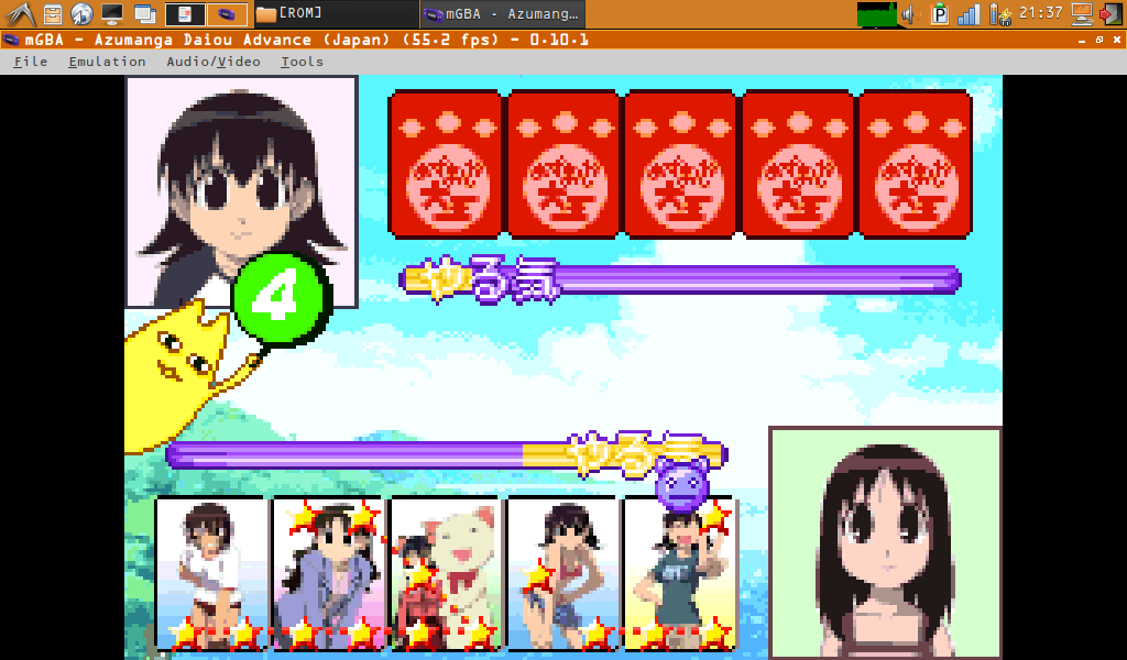 azumanga daioh advance