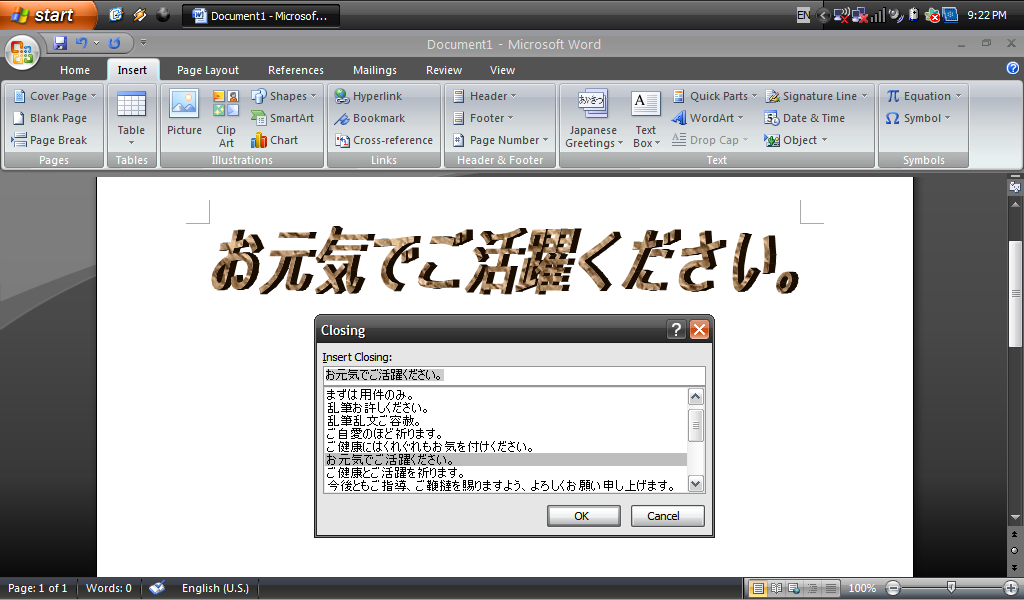 Microsoft Word 2007