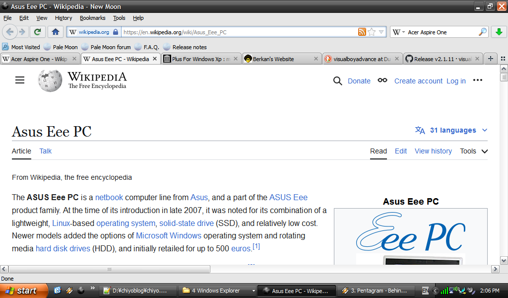 The wikipedia page for Asus EeePC