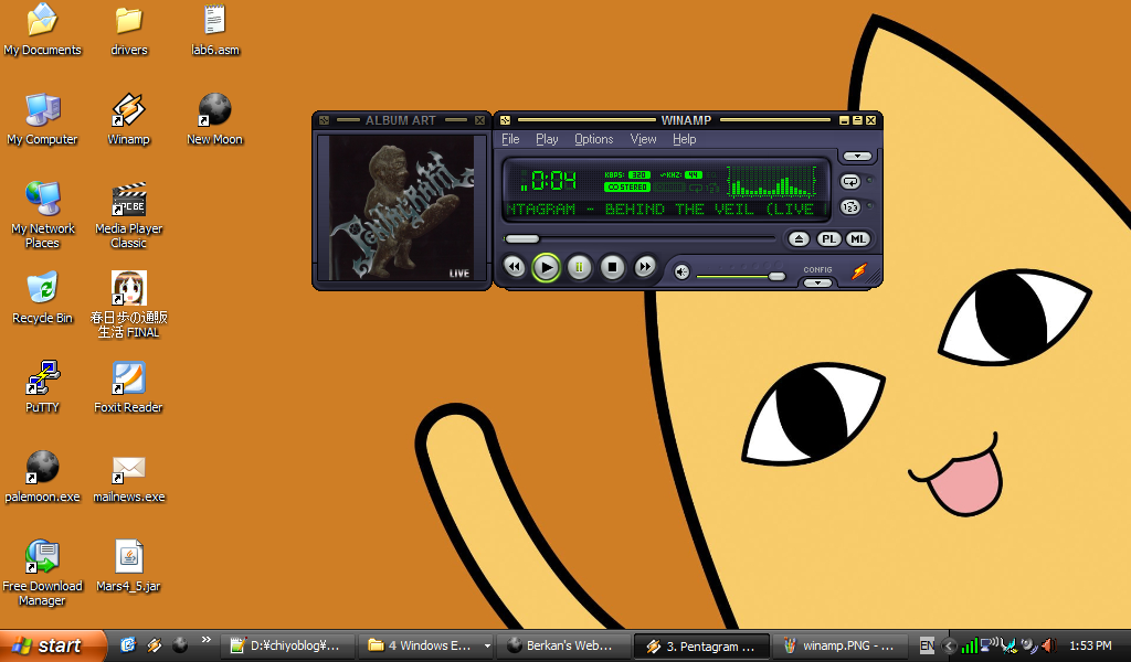 Winamp playing a track off of Pentagram’s live album